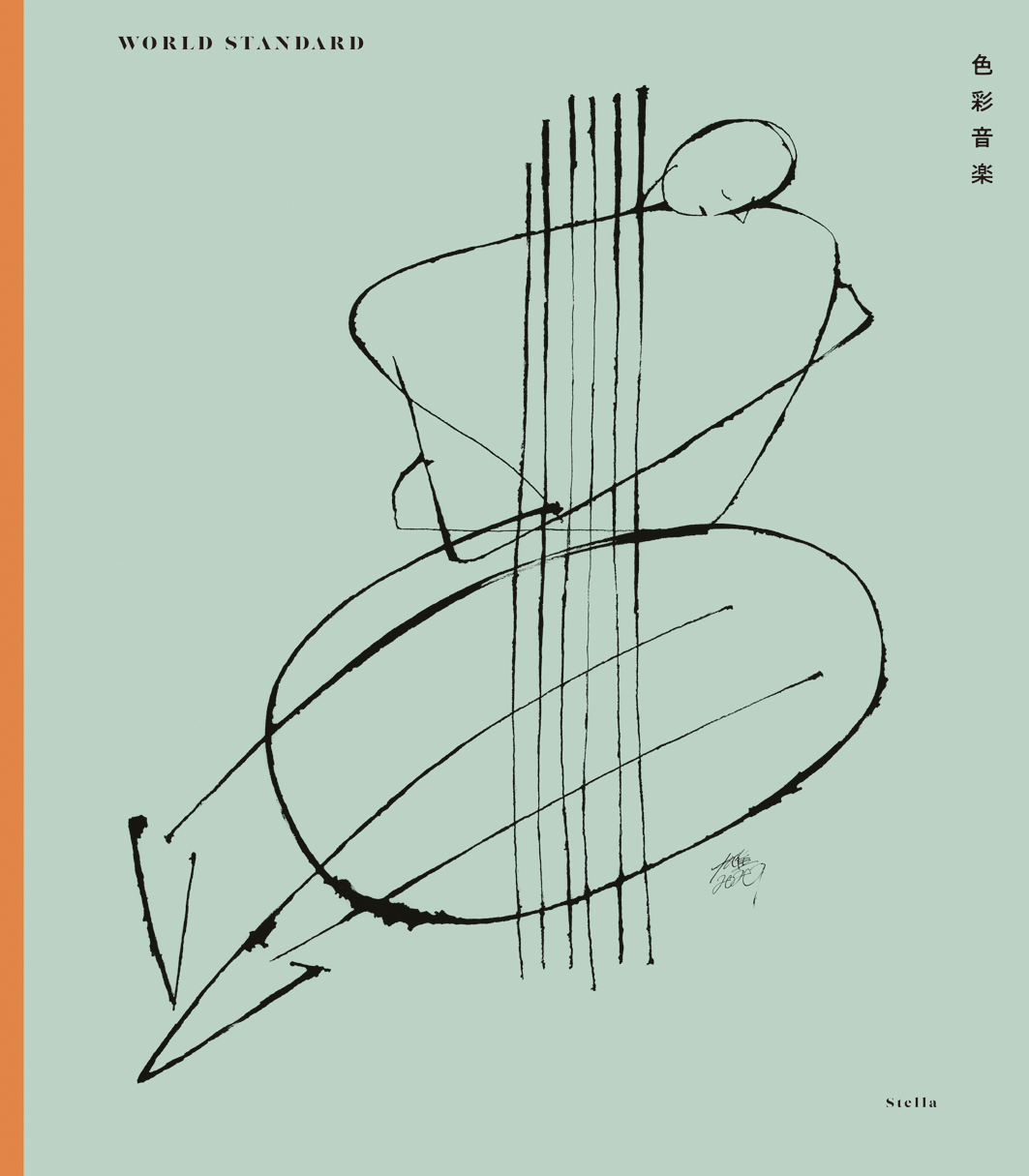 html5 bootstrap template